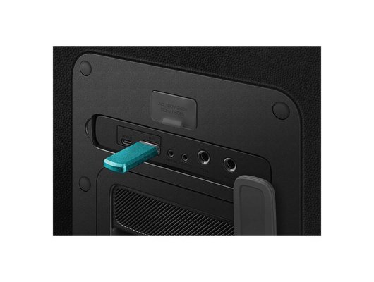 Музыкальный центр SVEN PS-1650 черная кожа